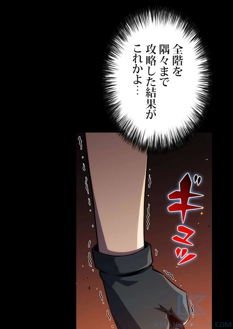 P83