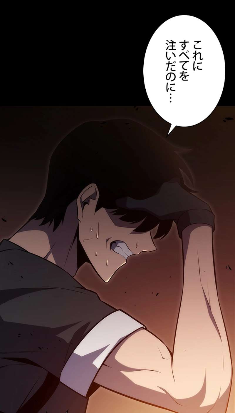 P87