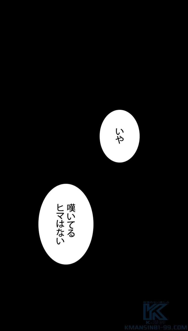 P89