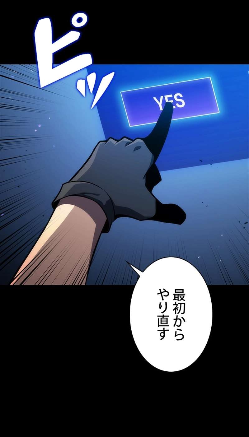 P90