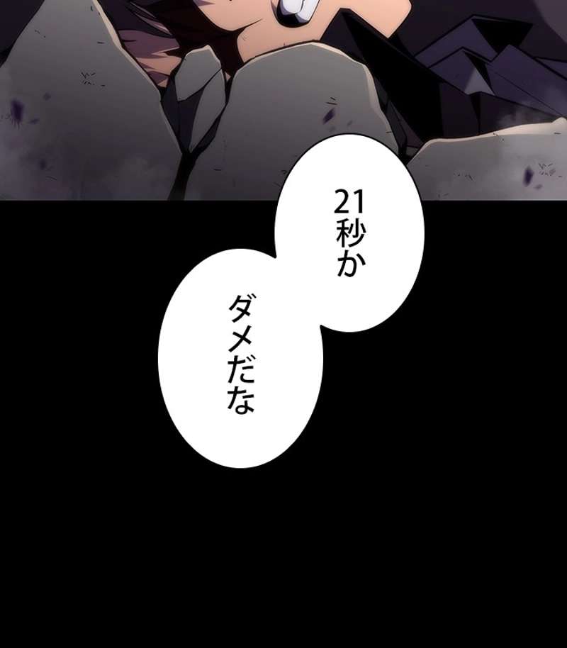 P105