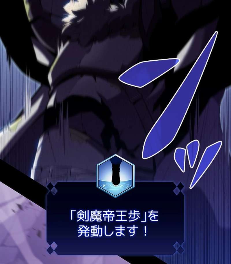 P110