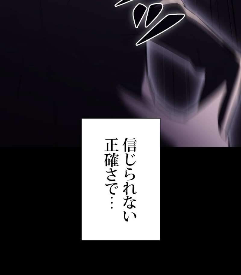 P116