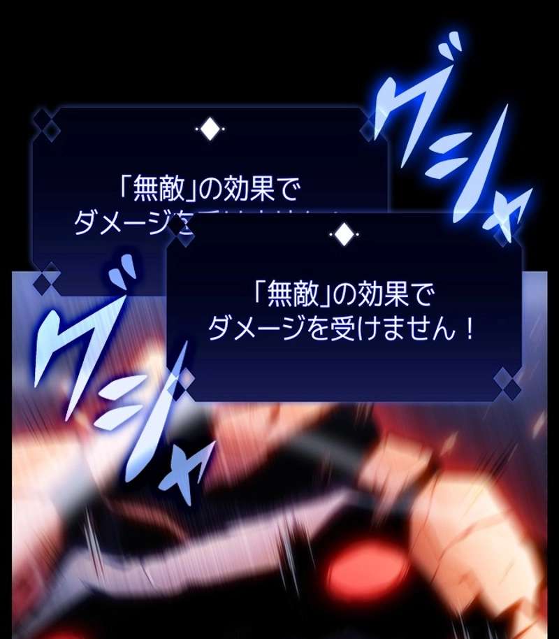 P143