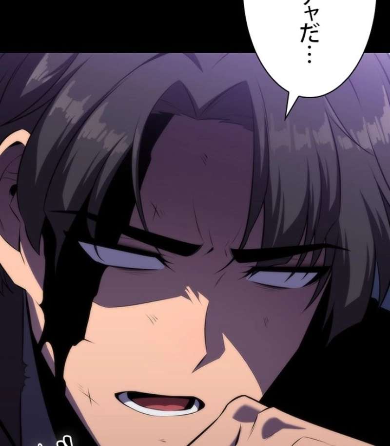 P149