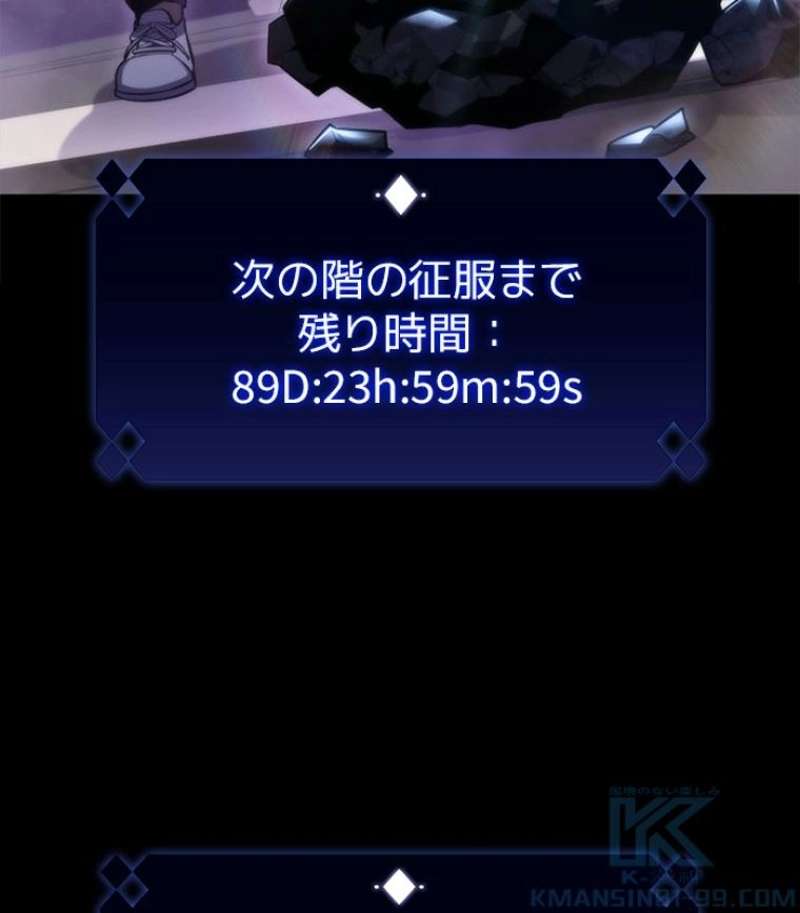 P154