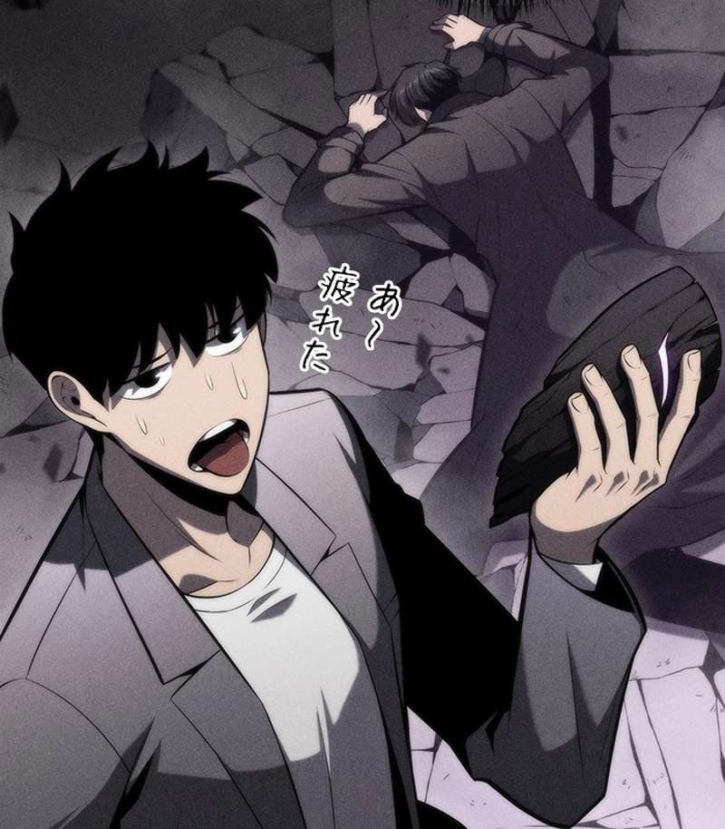 P171