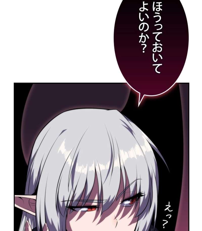 P179