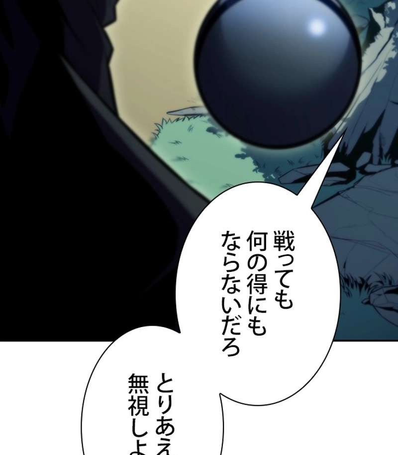 P183