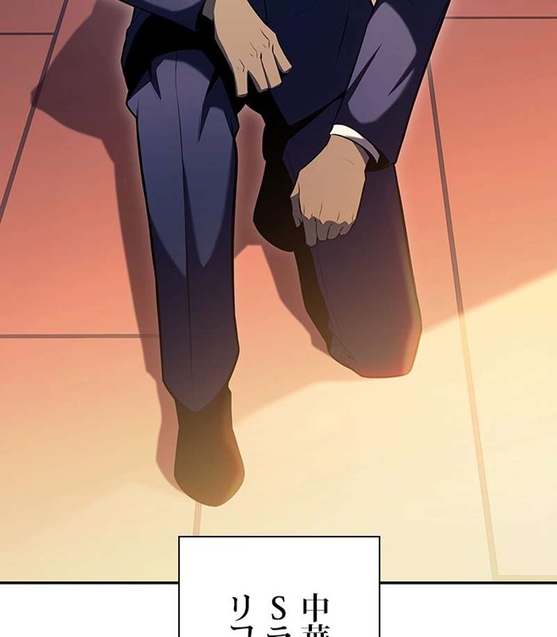 P192