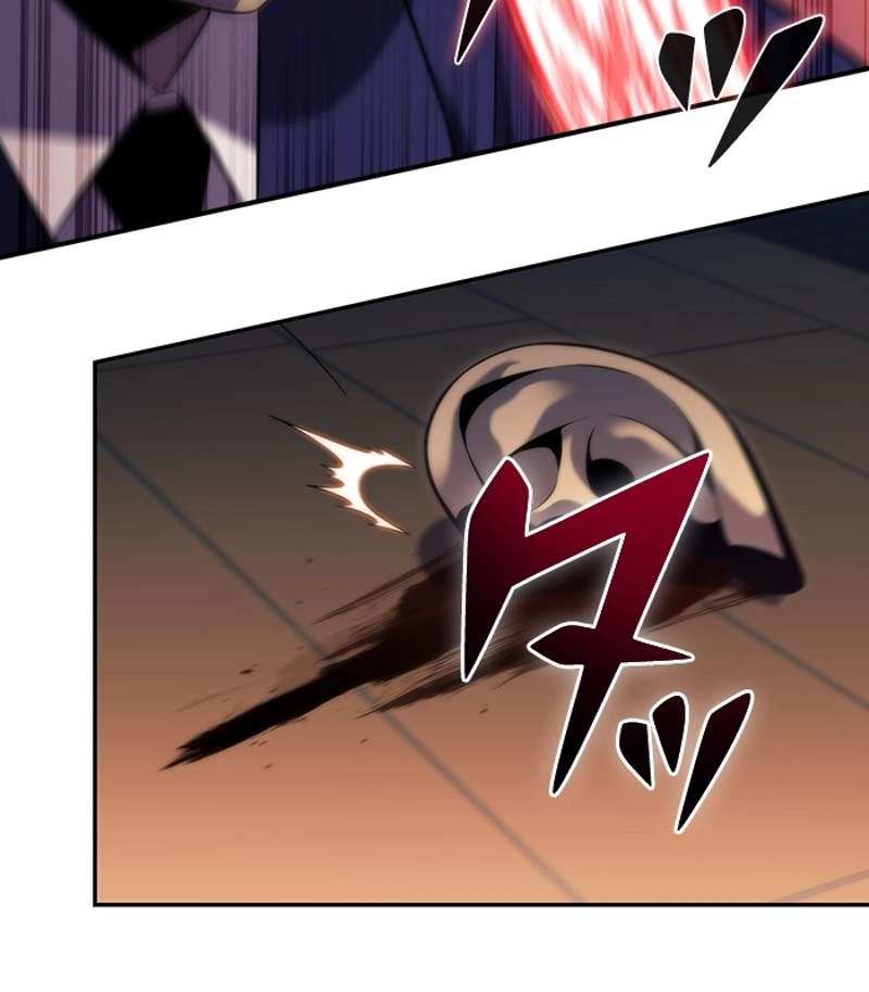 P197
