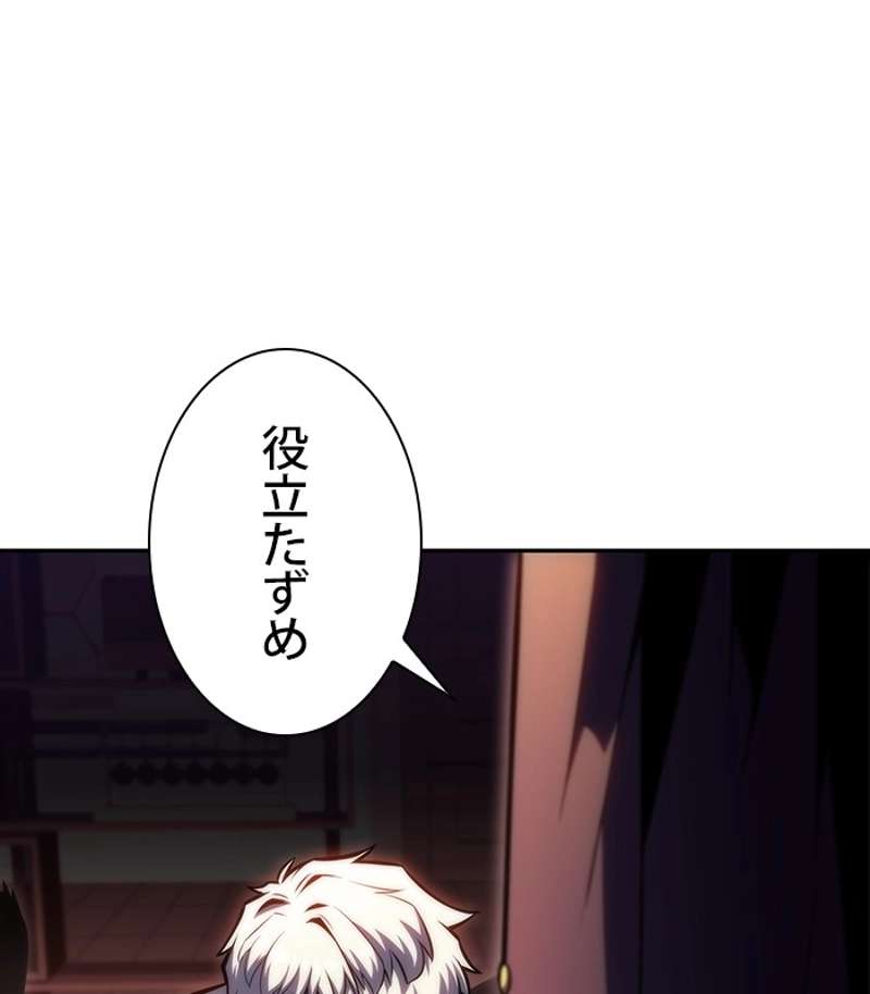 P198