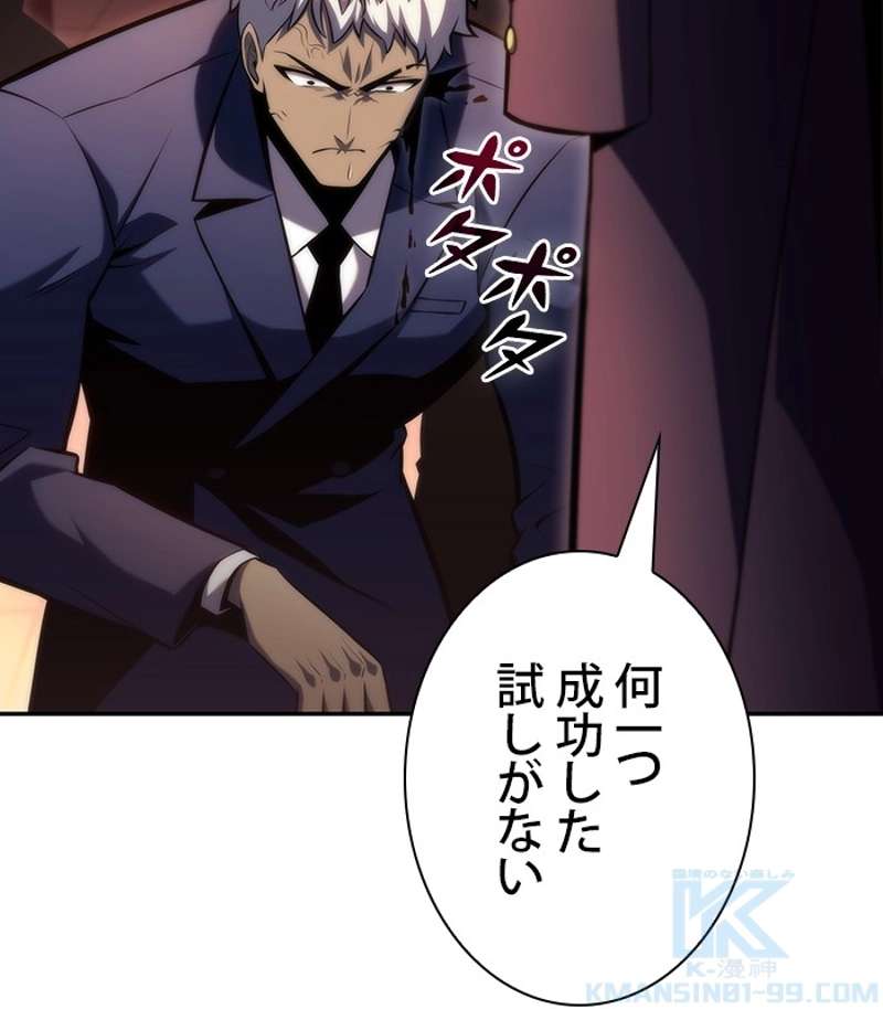 P199