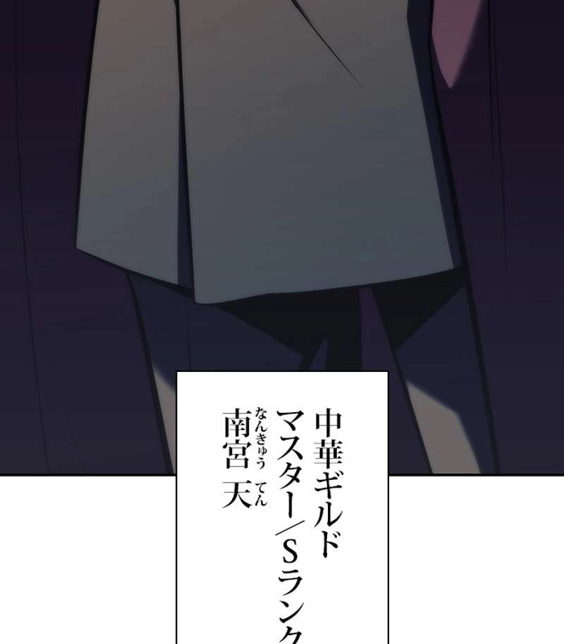 P203