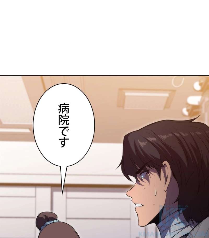 P82