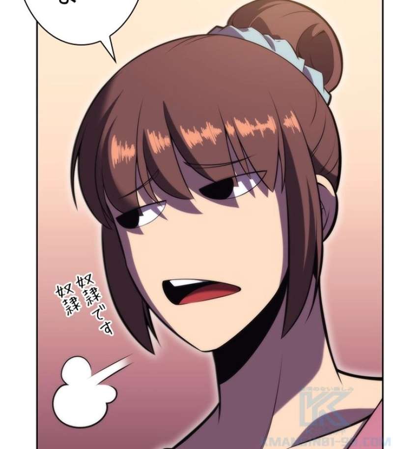 P85