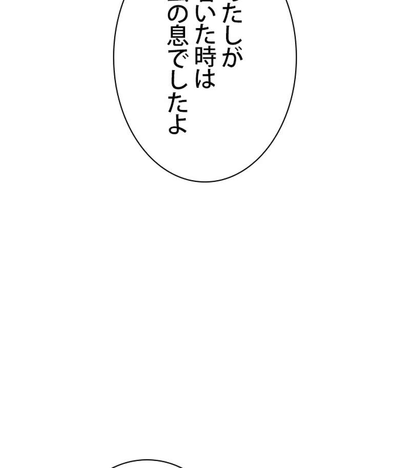 P89