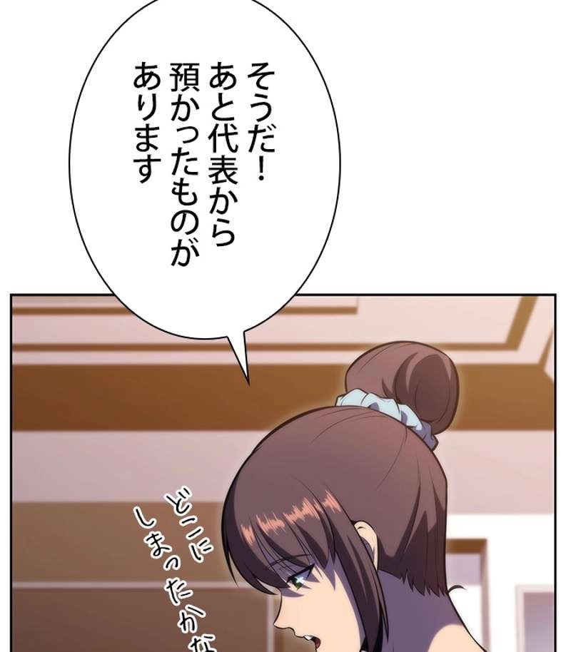 P90
