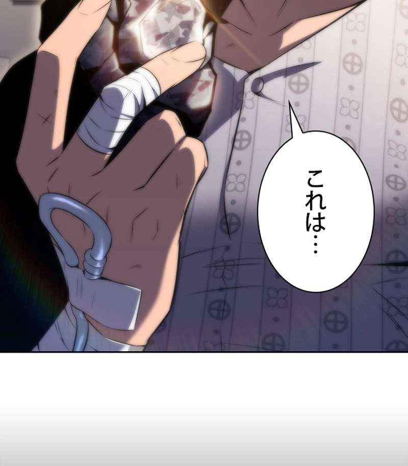 P95