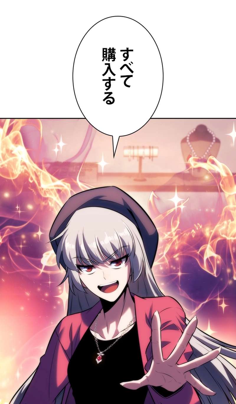 P103