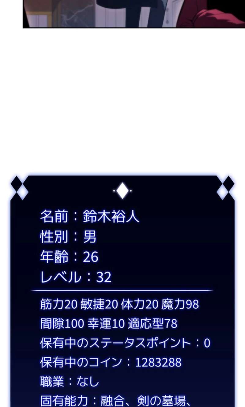 P118
