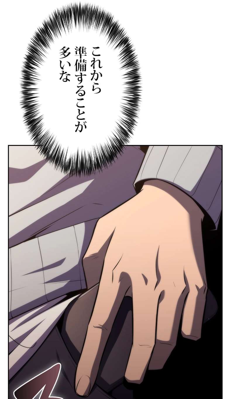 P131