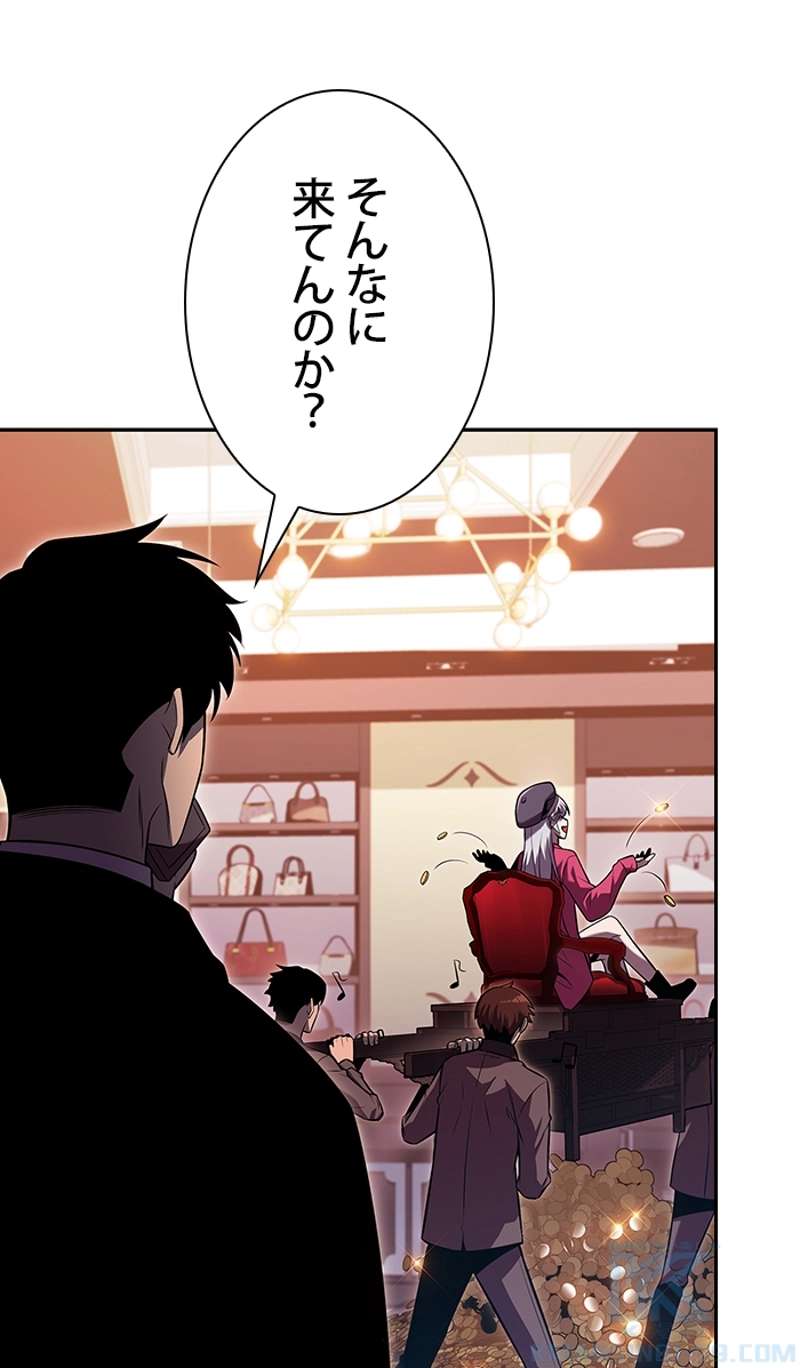 P143