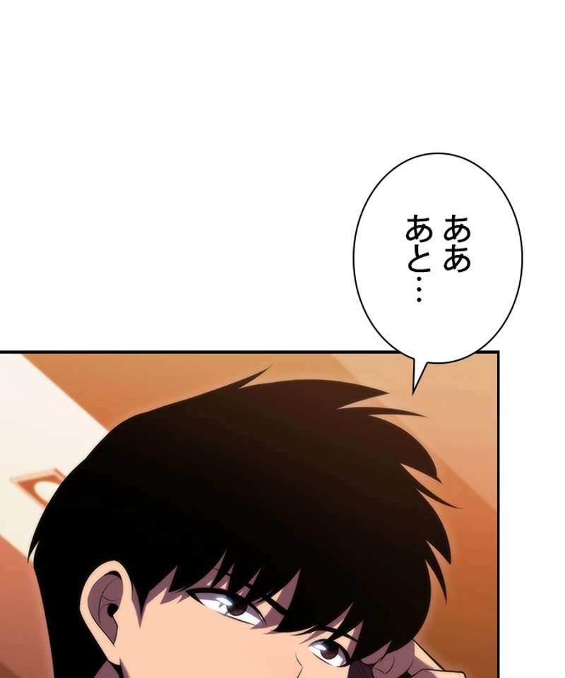 P147