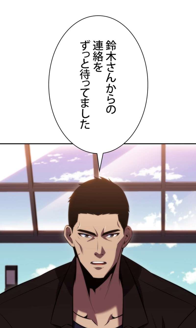 P155