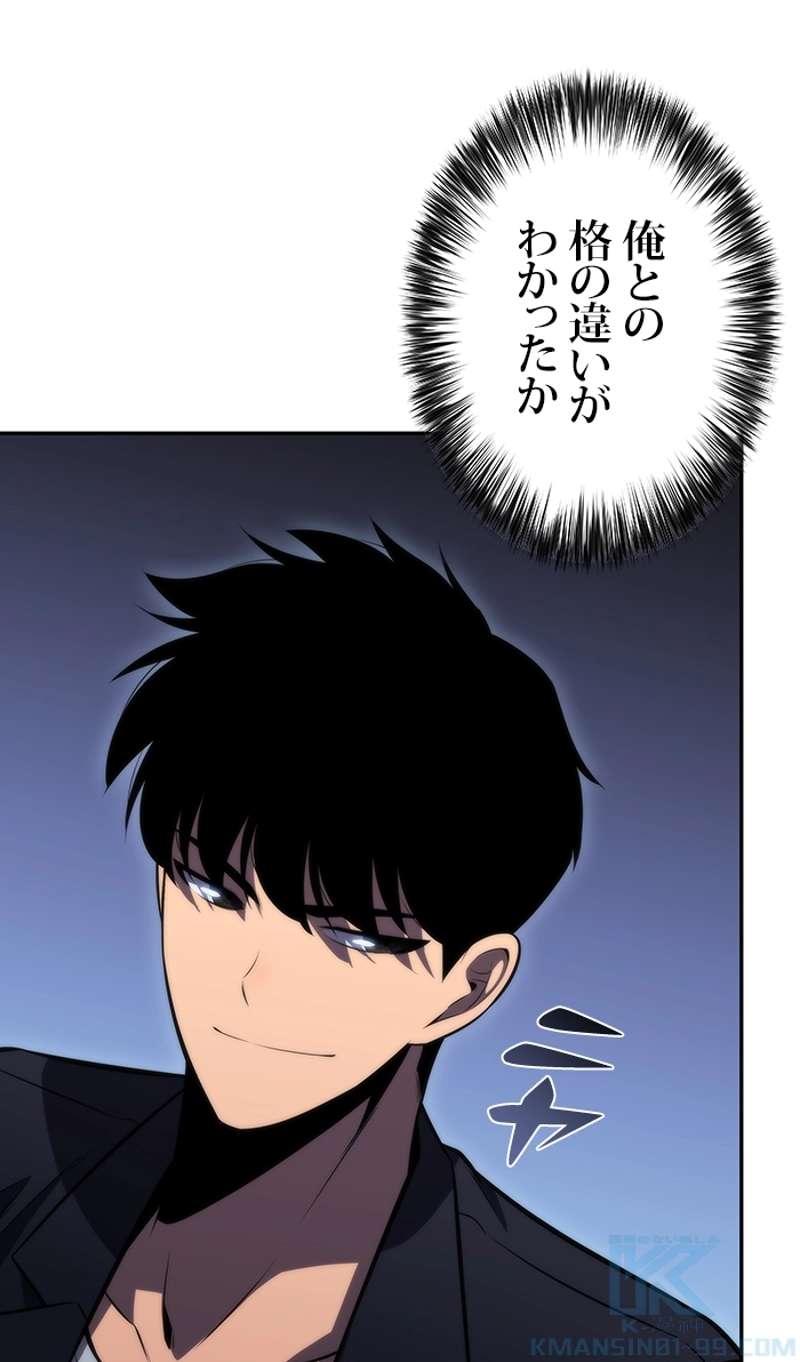 P159