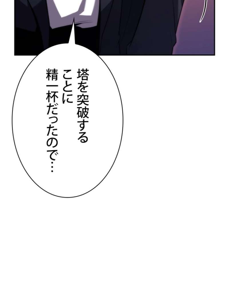 P164
