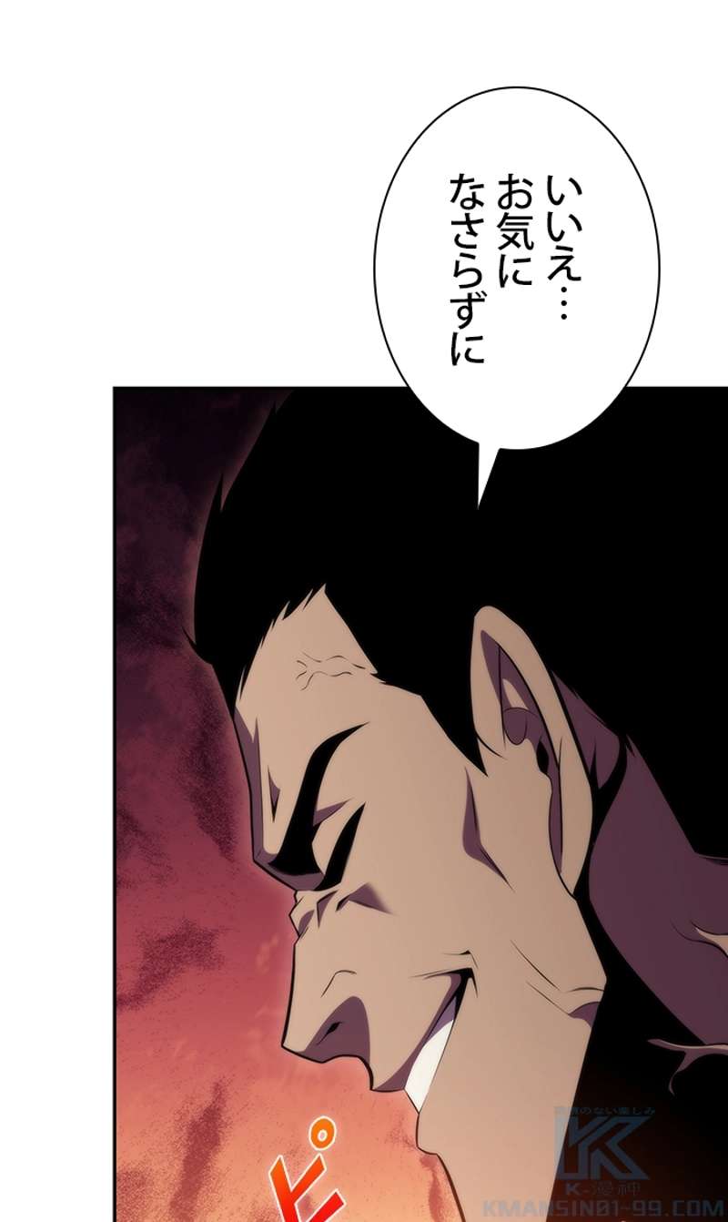 P165