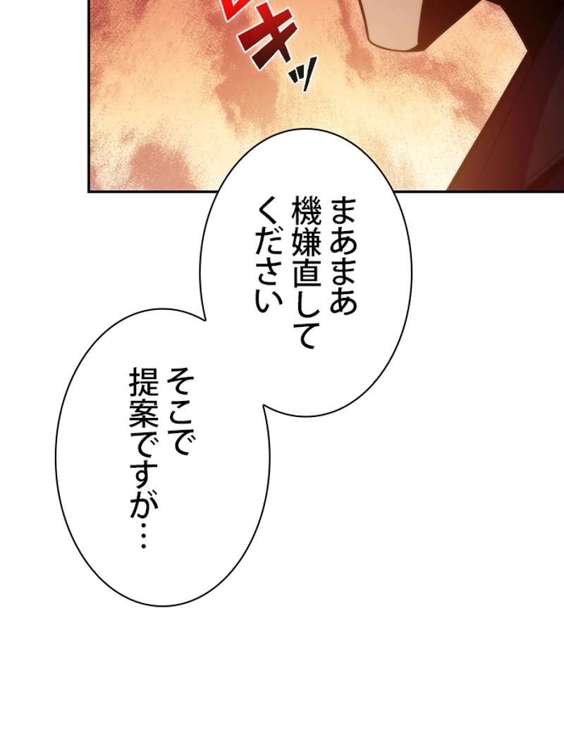 P166