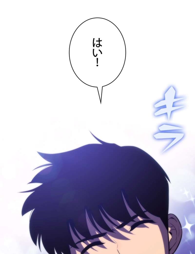 P176