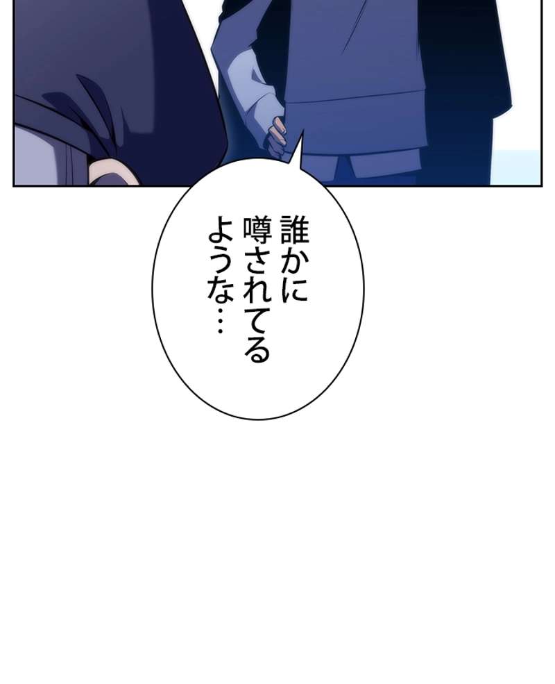 P99