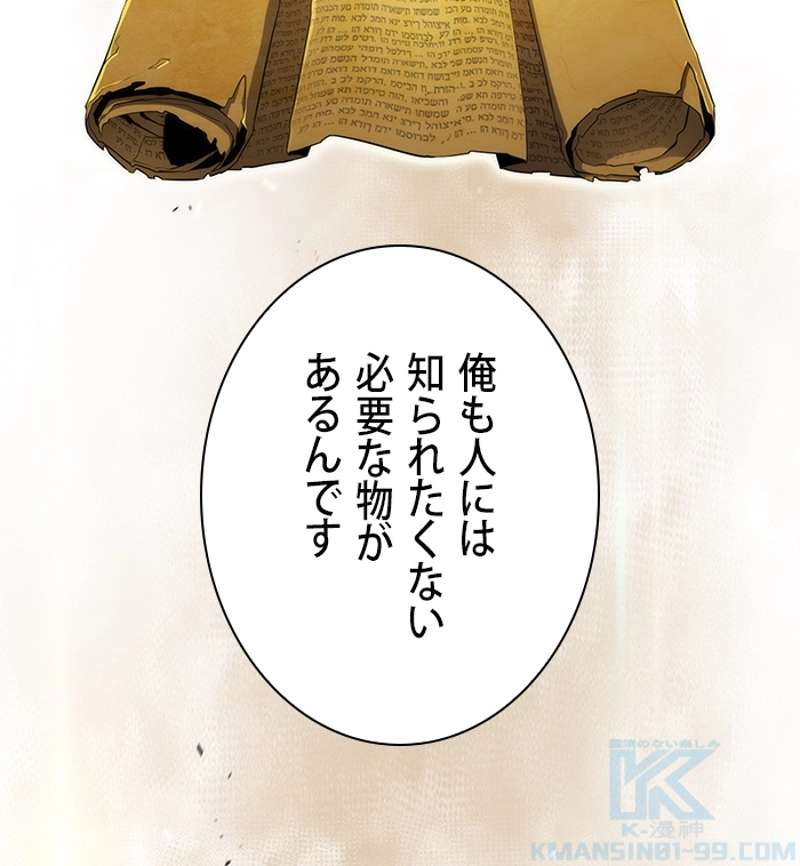 P104