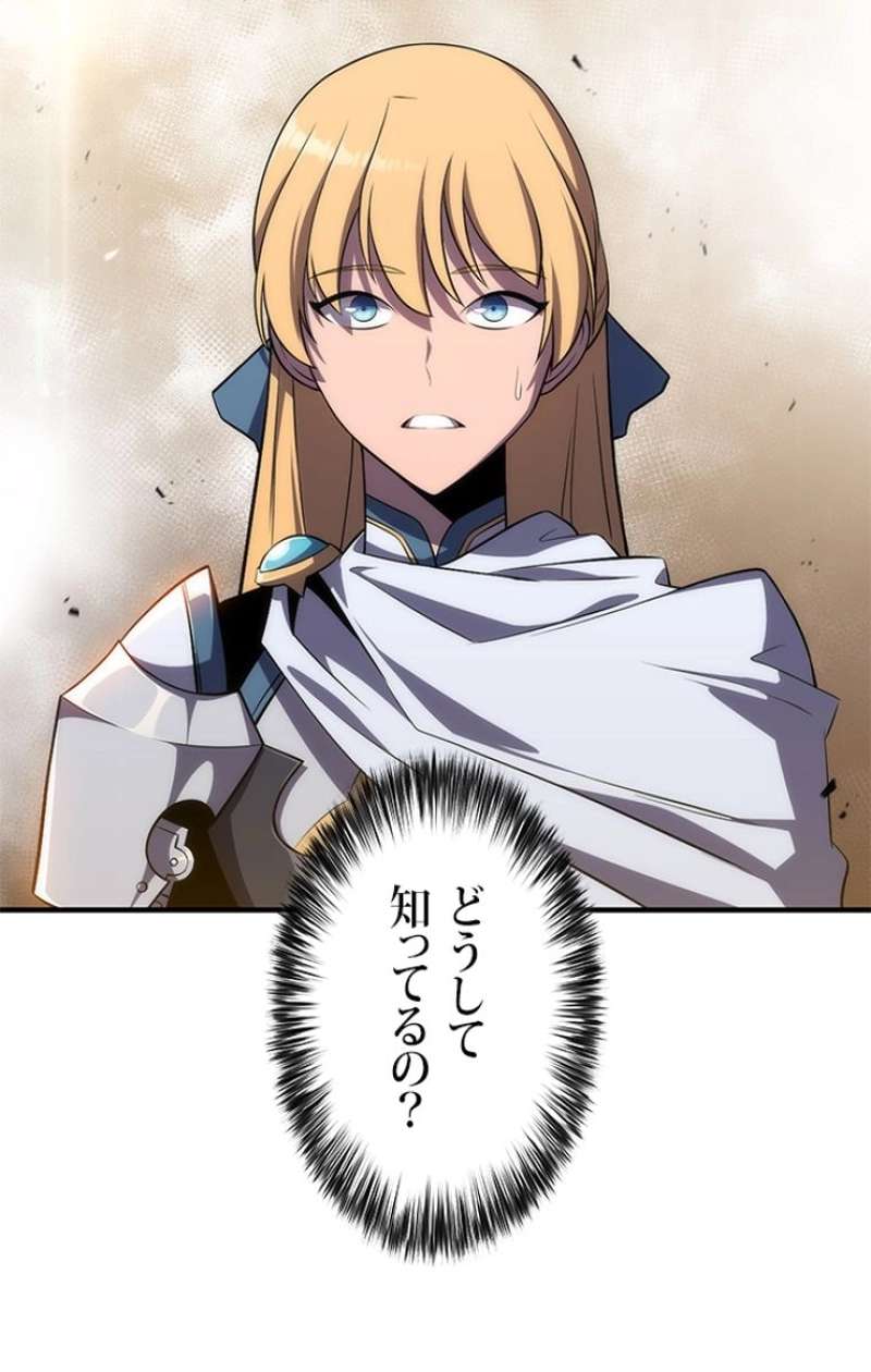 P105