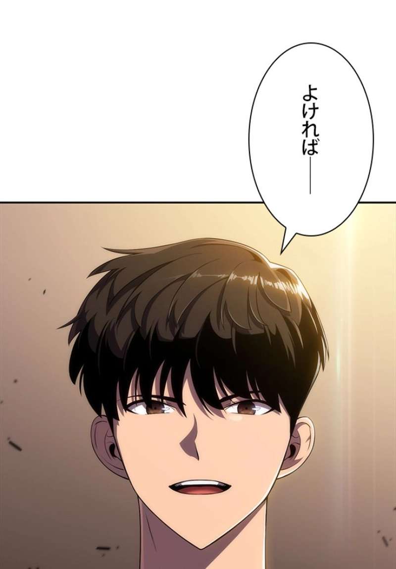 P108