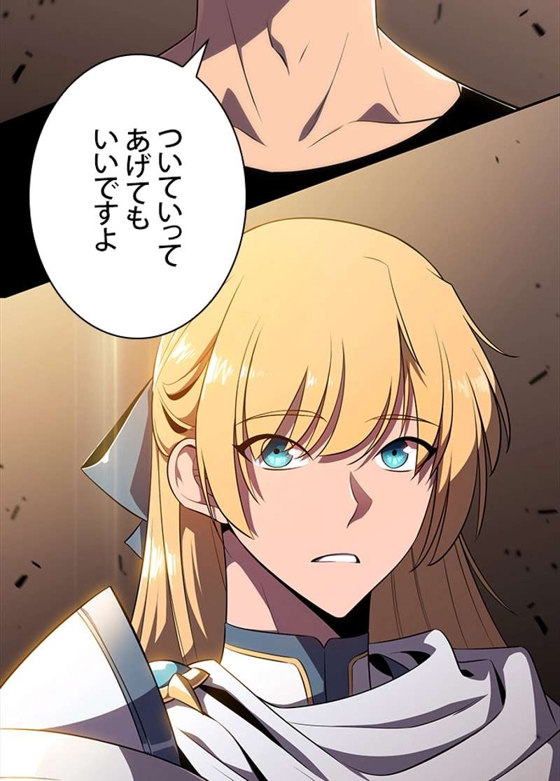 P109