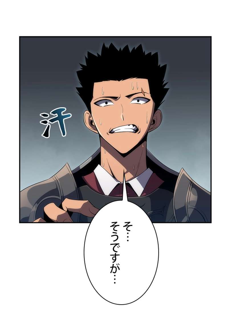 P117
