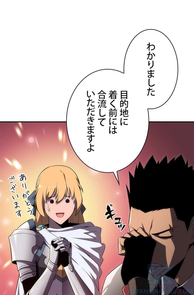 P119
