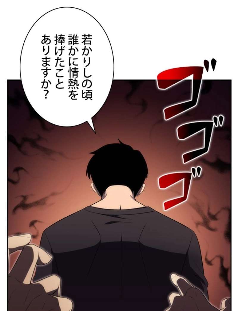P130