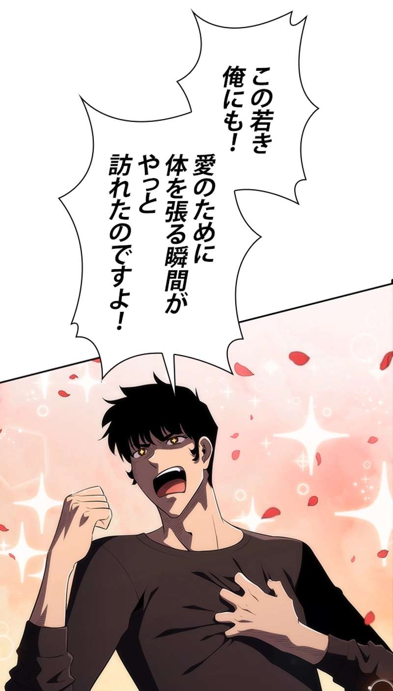 P132