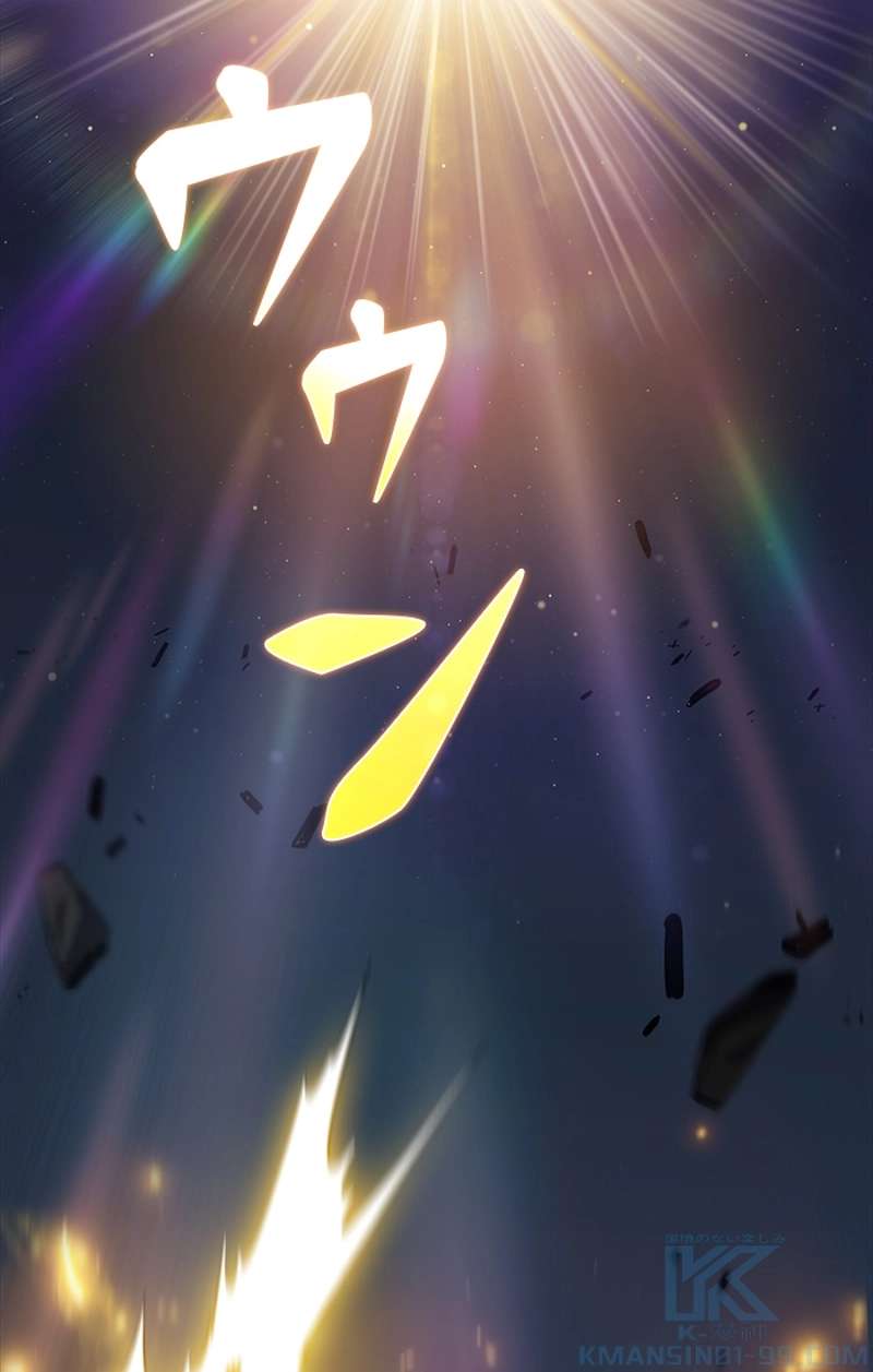 P38
