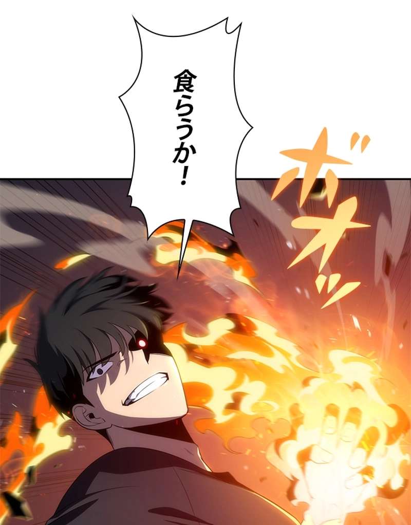 P63