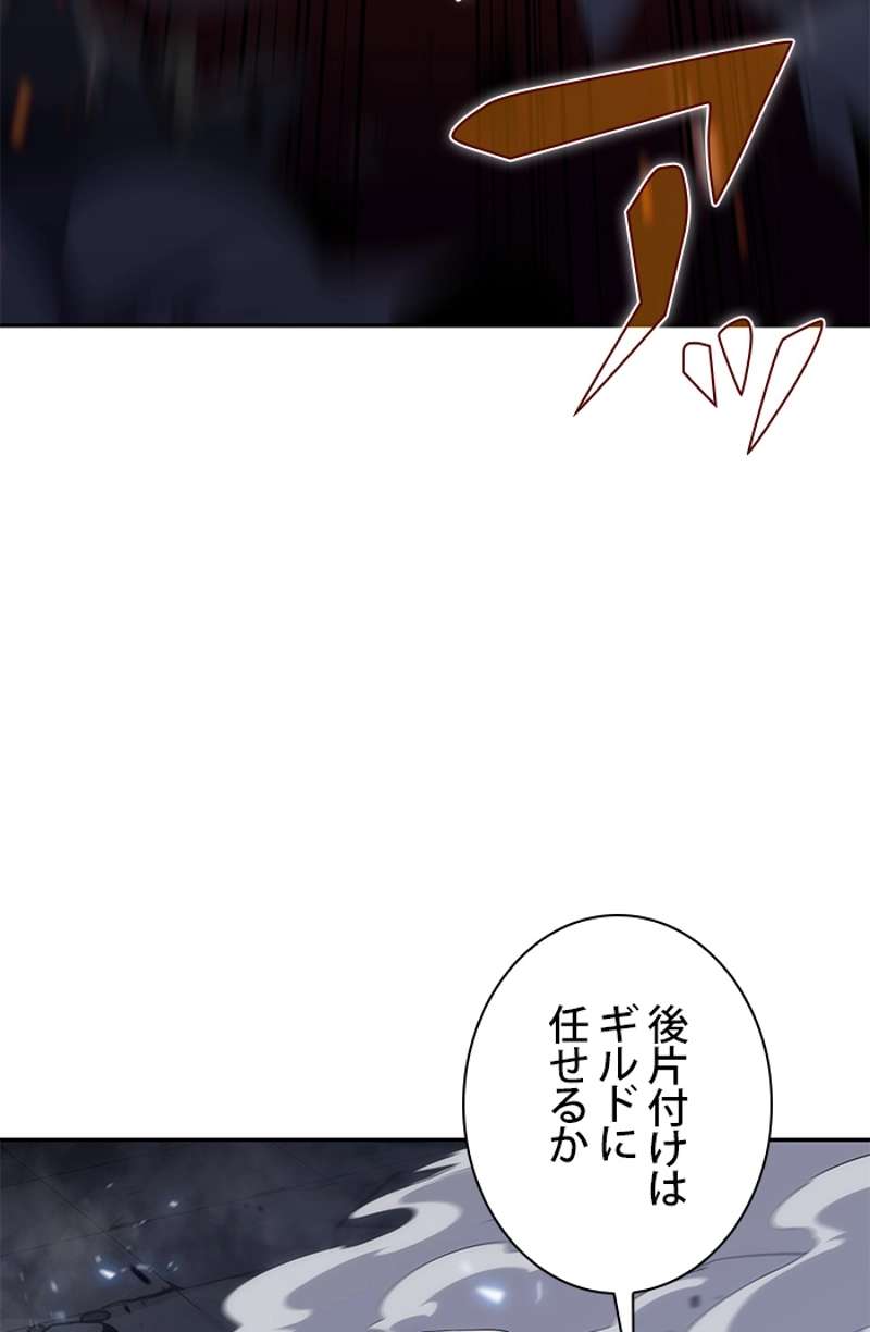 P67