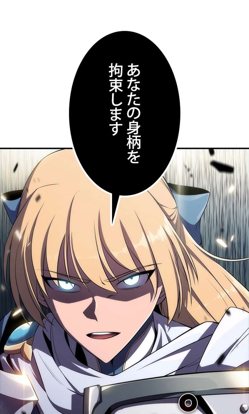 P78