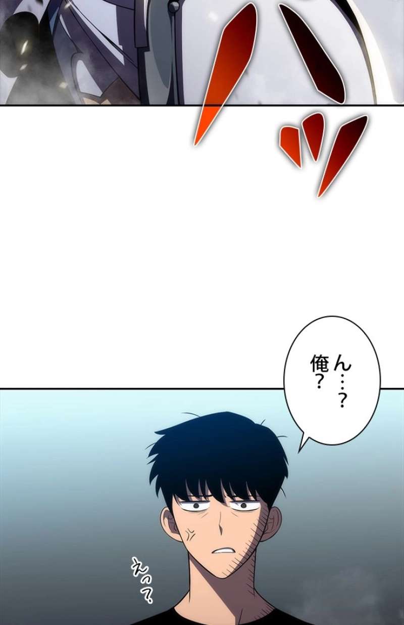 P79