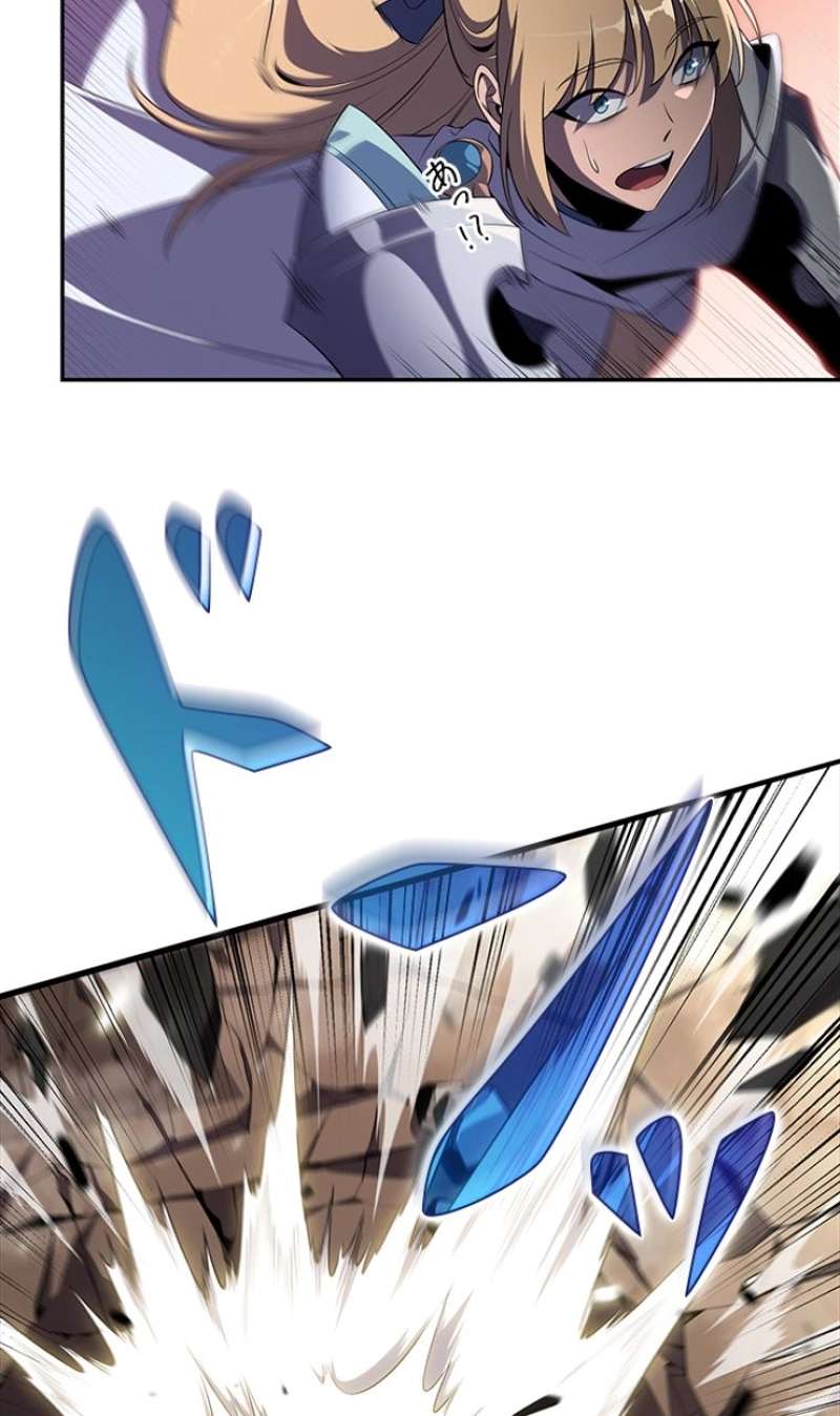 P88