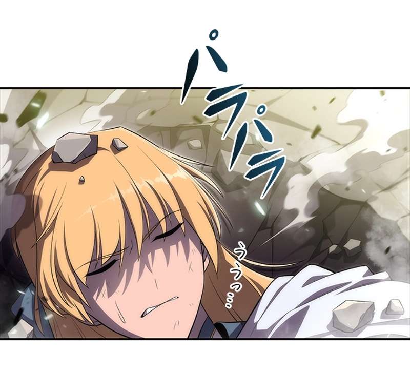 P90
